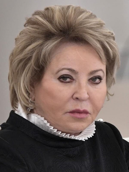 Валентина Матвиенко