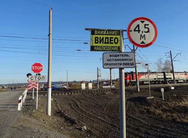 Велосипедистка попала под грузовой поезд в&nbsp;Красноярском крае 