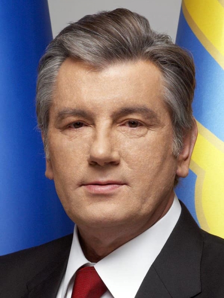 Виктор Ющенко