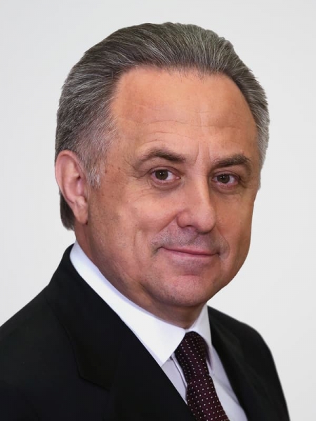 Виталий Мутко