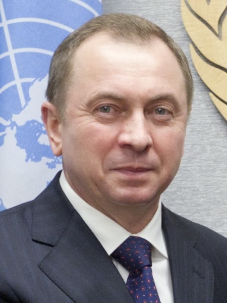 Владимир Макей