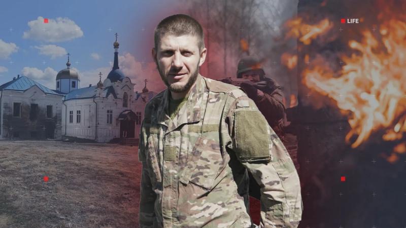 Владимир Пипко: фото, семья, что известно о командире ВСУ