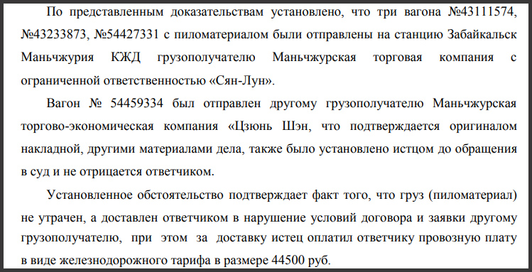 Владимир Узунов: кто подложил &laquo;свинью&raquo; губернатору Кобзеву
