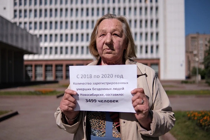 Власти Новосибирска не поддержали открытие ночного приюта для бездомных