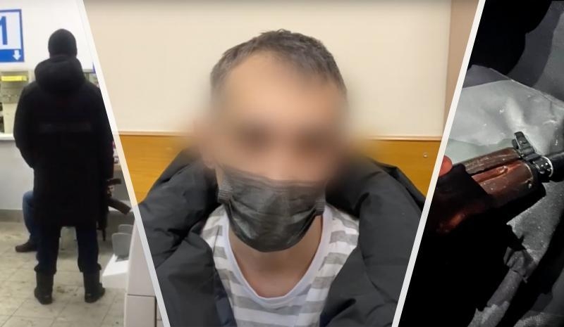 В Красноярске будут судить мужчину, пришедшего на почту с автоматом