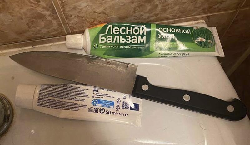 В&nbsp;Красноярске мужчина убил приютившую его семейную пару 