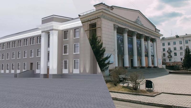 В Красноярске начали ремонт театра юного зрителя
