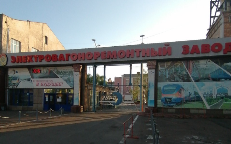 В&nbsp;Службе занятости раскрыли подробности массовых сокращениях на&nbsp;ЭВРЗ