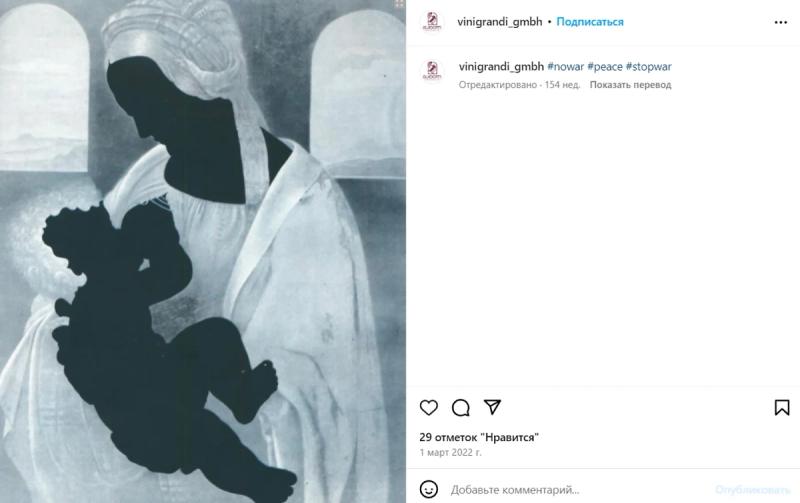 Внучки Михаила Горбачёва: последние новости, где живут, какой у них бизнес