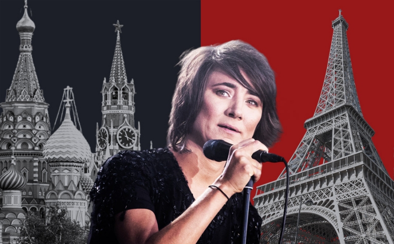 "Всем необходимы средства!": Почему гражданка Франции Земфира грезит зарабатывать в Российской Федерации