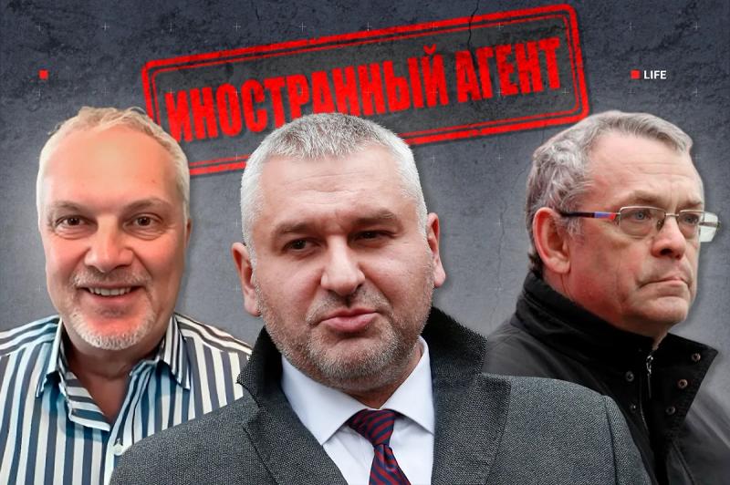 Втирались во власть, чтобы заработать на предательстве: как депутаты-оборотни создали &laquo;общак&raquo; для врагов России