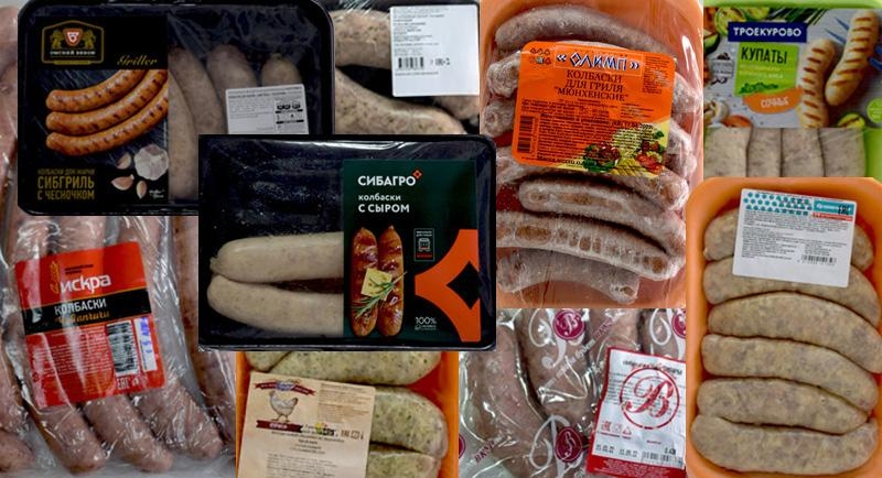 Выбраковка! Сочные колбаски с сальмонеллой и кишечной палочкой от &laquo;Сибагро&raquo; и &laquo;Командора&raquo;