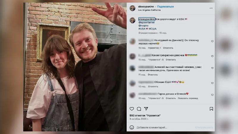 Выступаем за копейки: Как в Америке Алексей Панин, Максим Покровский и Александр Незлобин готовы на всё, чтобы выжить