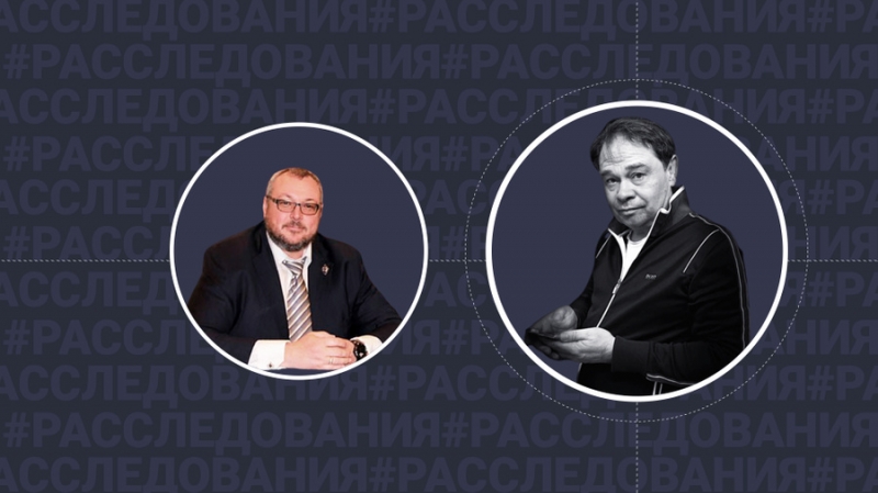 Таинственная погибель на здравнице: Кто мог уничтожить бывшего управленца "Новатэка" Протосеню и его семью