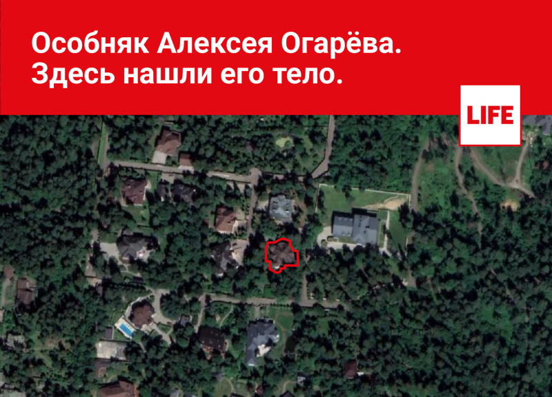 Таинственная погибель на Рублёвке: Что случилось с бывшим одним из руководителей "Росвооружения" Алексеем Огарёвым