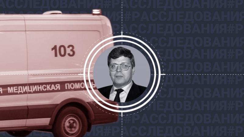 Таинственная погибель на Рублёвке: Что случилось с бывшим одним из руководителей "Росвооружения" Алексеем Огарёвым