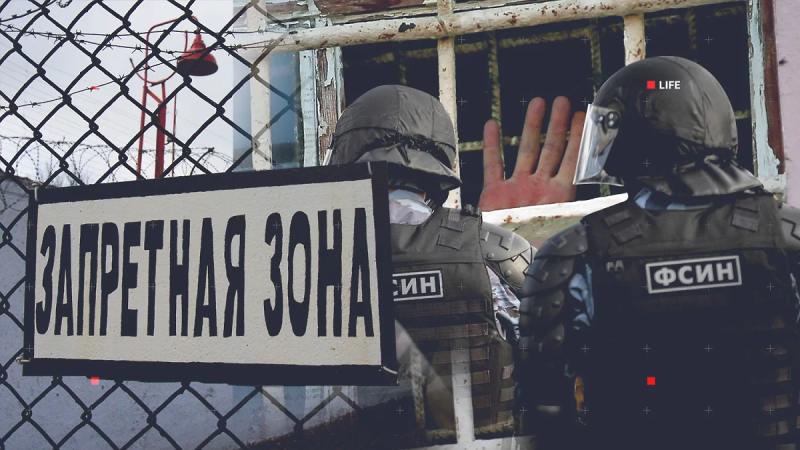 Захват заложников в ИК-19: что требуют, кто пострадал