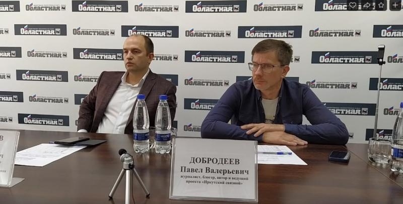 Заксобр-2023: &laquo;медведи&raquo; выпрягли Бакурова и запрягли Боровского