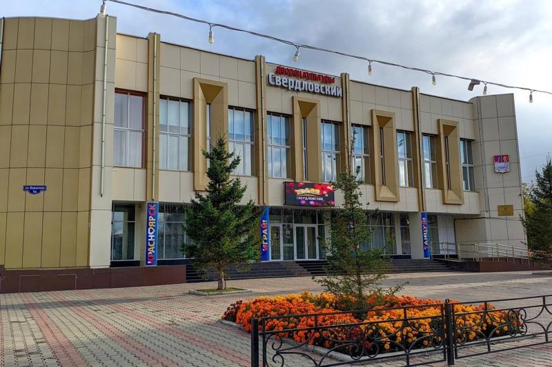 Замдиректора ДК «Свердловский» в Красноярске обвинили в мошенничестве с премиями сотрудников