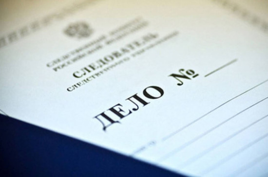 Жительница Бурятии схлопотала уголовное дело за нападение на полицейского