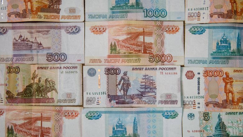 Жительницу Зарайска оштрафовали на 30 тысяч за объявление о займе под процент
