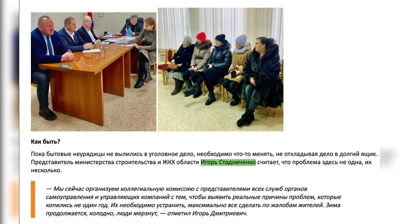 Золотая плотина: Кто заработал почти миллиард на дамбе в Орске, из-за которой затопило 10 тыс. домов