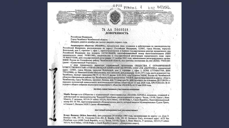 Золотые макарошки: Как семья экс-губернатора Михаила Юревича оказалась богаче всех миллиардеров из российского Forbes